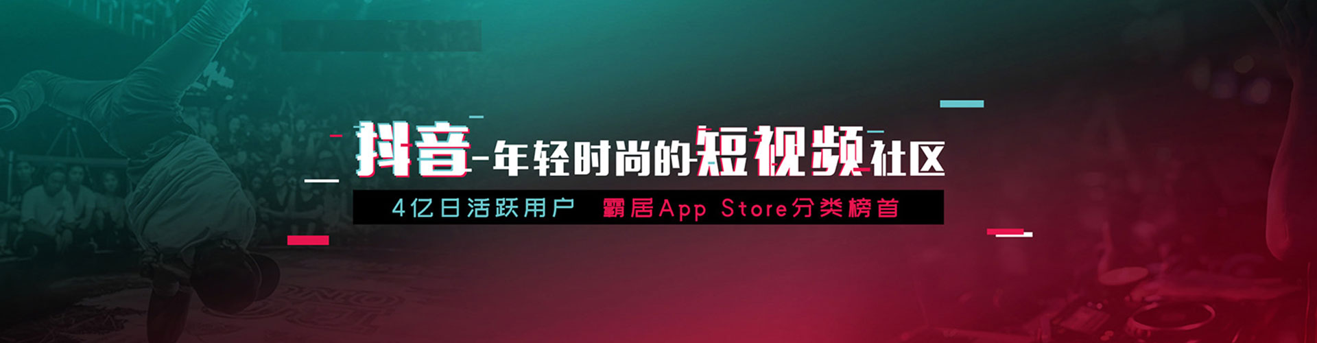 站前百度运营推广